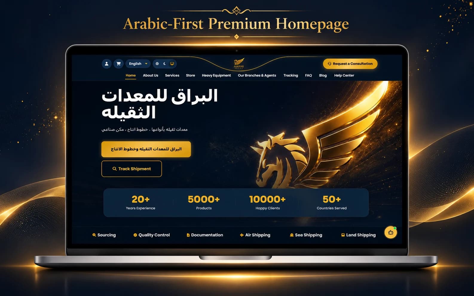 Premium dark-and-gold homepage with Arabic-first design