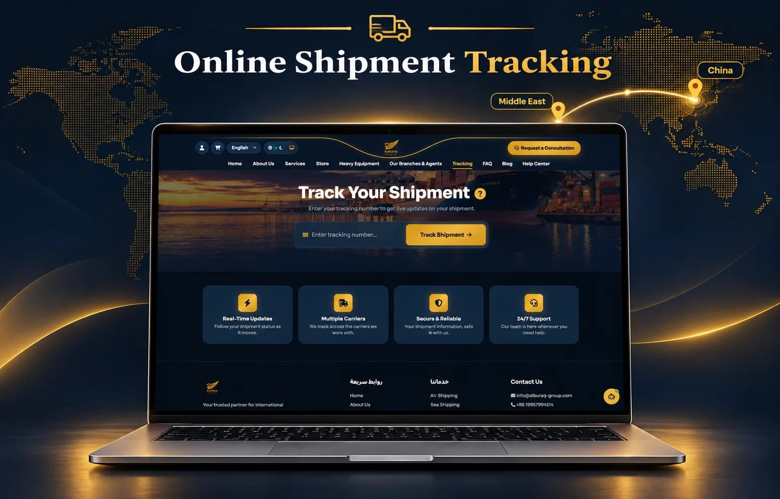 Customers can track their shipments online
